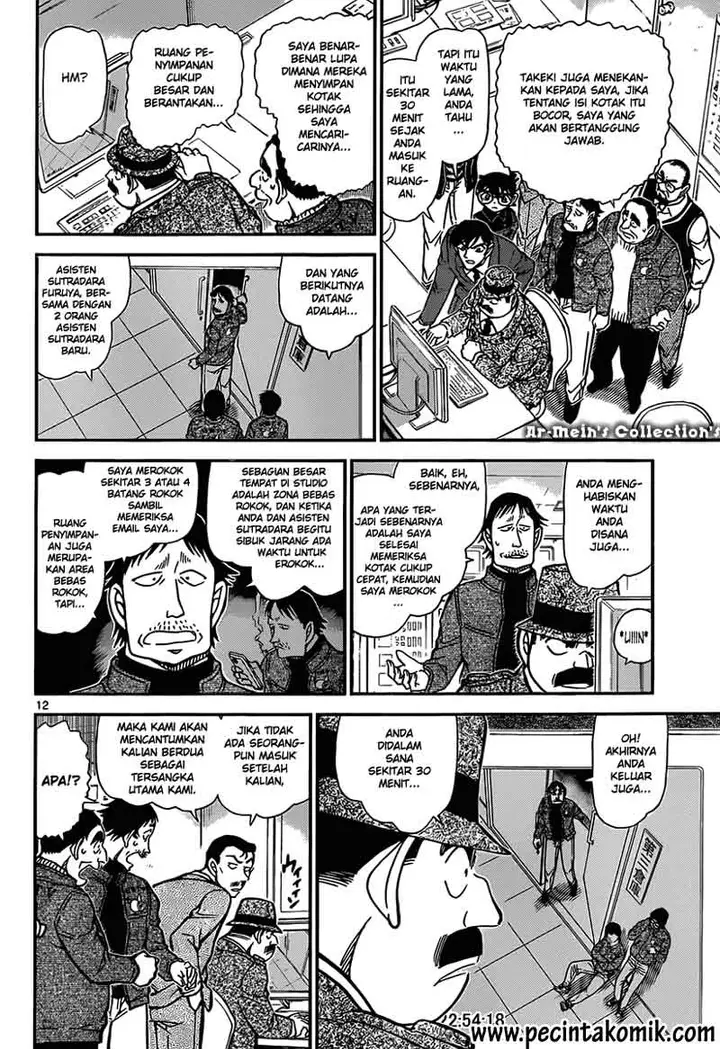image-komik-detective-conan-chapter-845-12/17