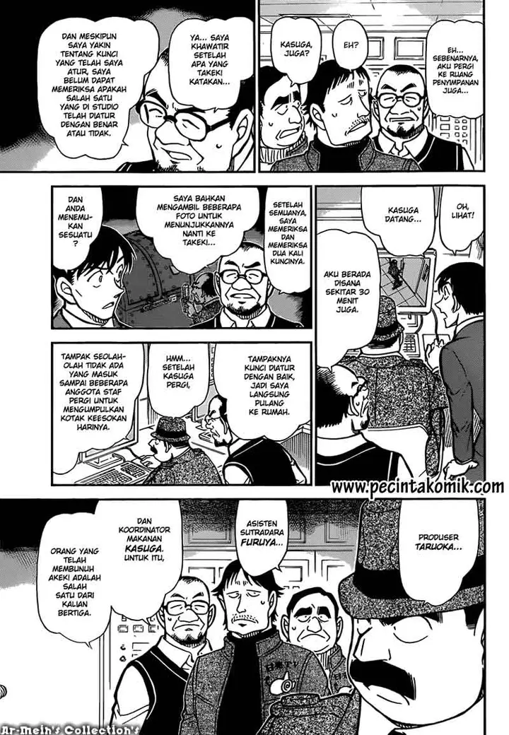 image-komik-detective-conan-chapter-845-13/17