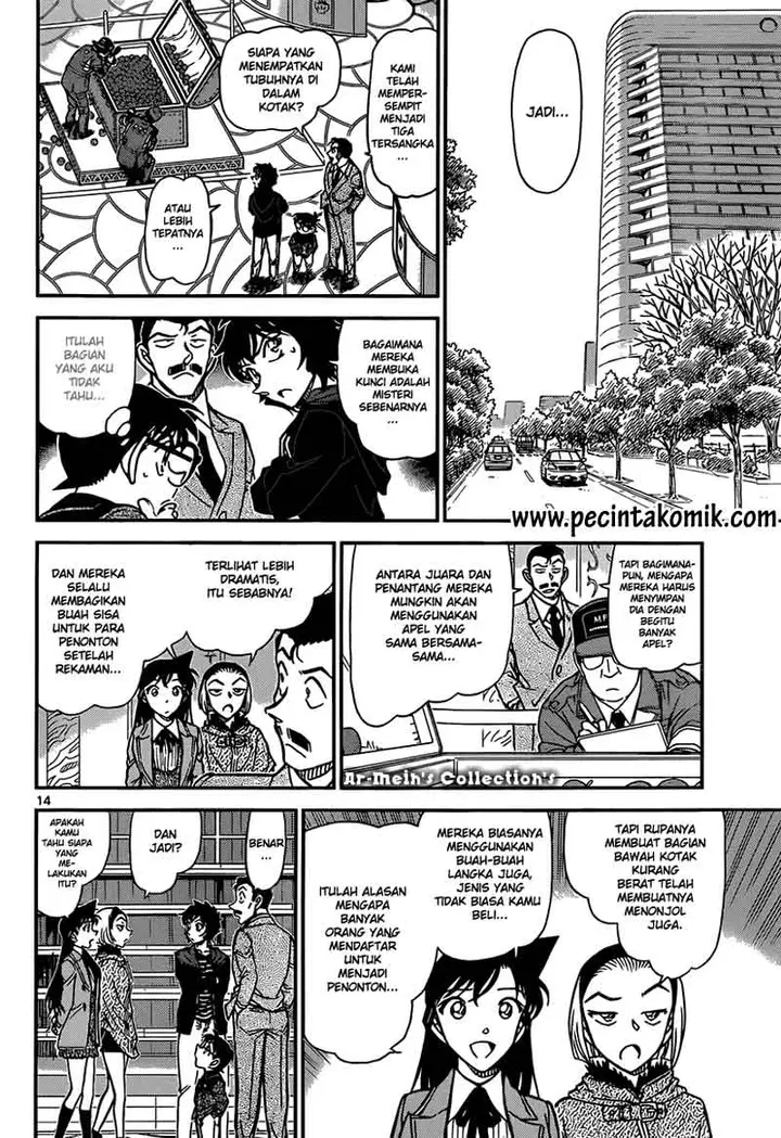 image-komik-detective-conan-chapter-845-14/17
