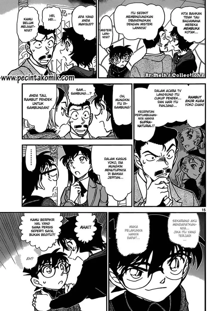 image-komik-detective-conan-chapter-845-15/17