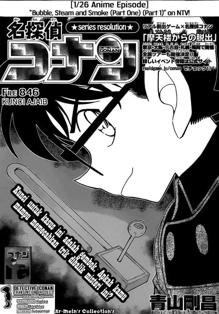 image-komik-detective-conan-chapter-846-1/17
