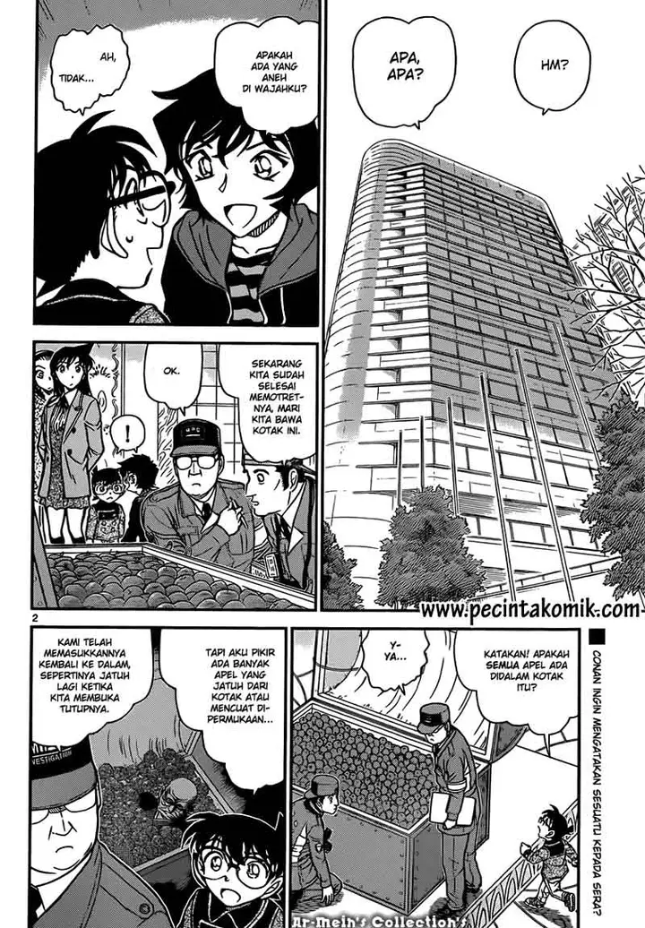 image-komik-detective-conan-chapter-846-2/17
