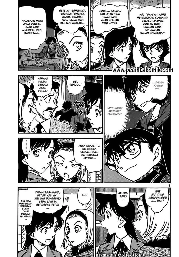 image-komik-detective-conan-chapter-846-3/17