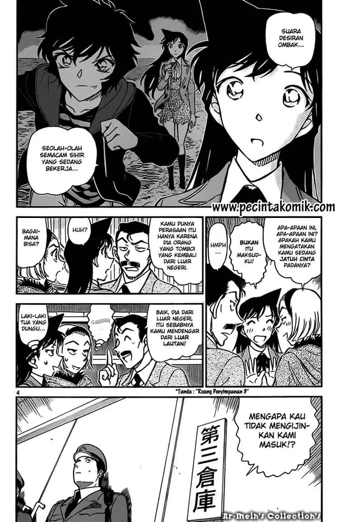 image-komik-detective-conan-chapter-846-4/17