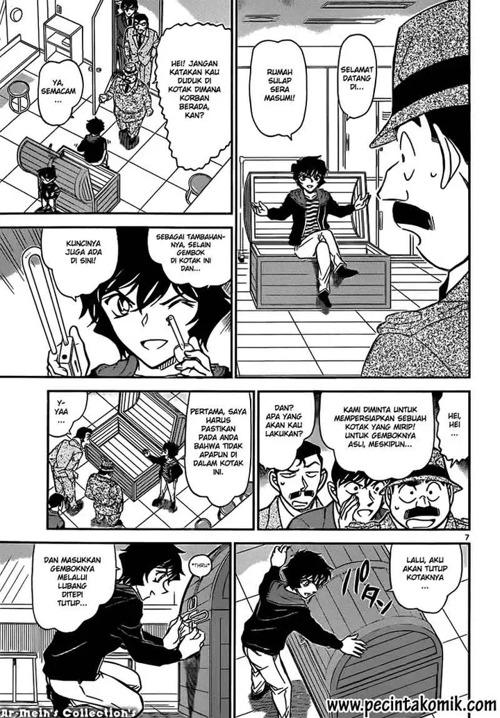 image-komik-detective-conan-chapter-846-7/17