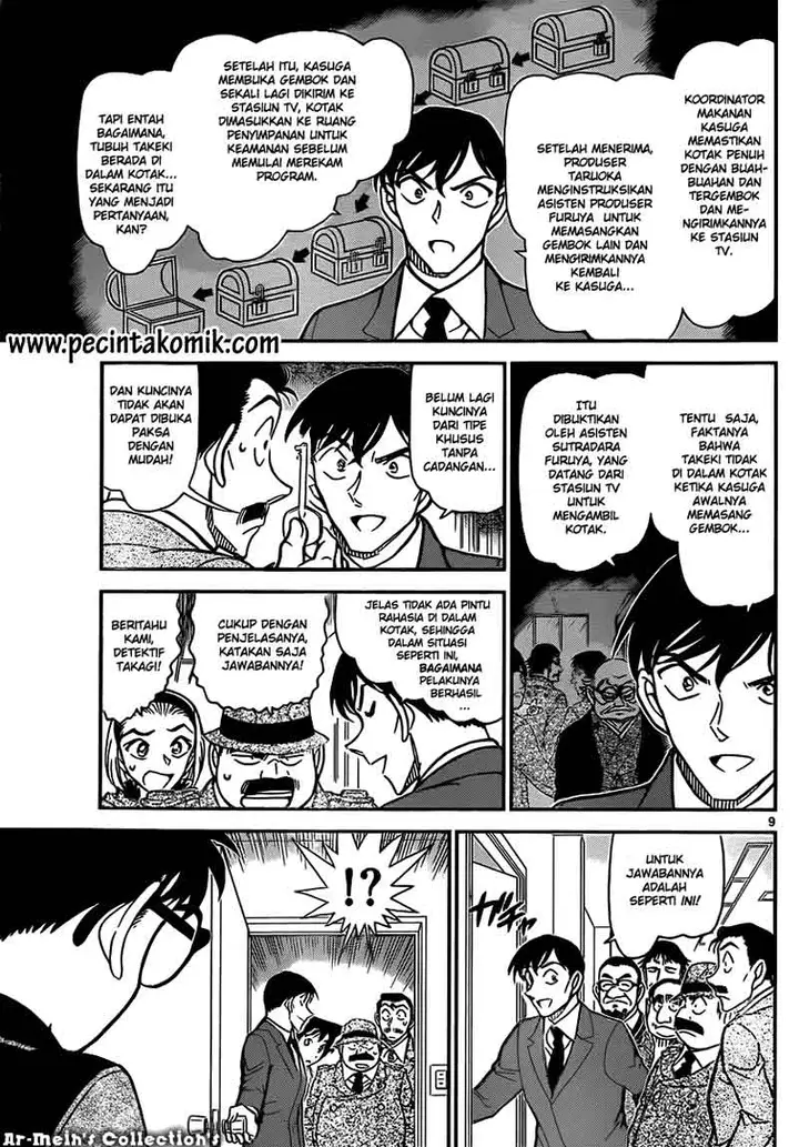 image-komik-detective-conan-chapter-846-9/17
