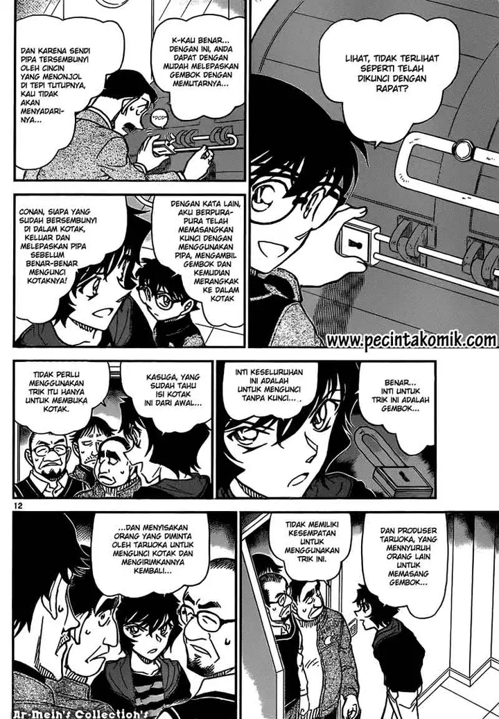 image-komik-detective-conan-chapter-846-12/17