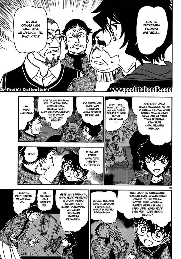 image-komik-detective-conan-chapter-846-13/17