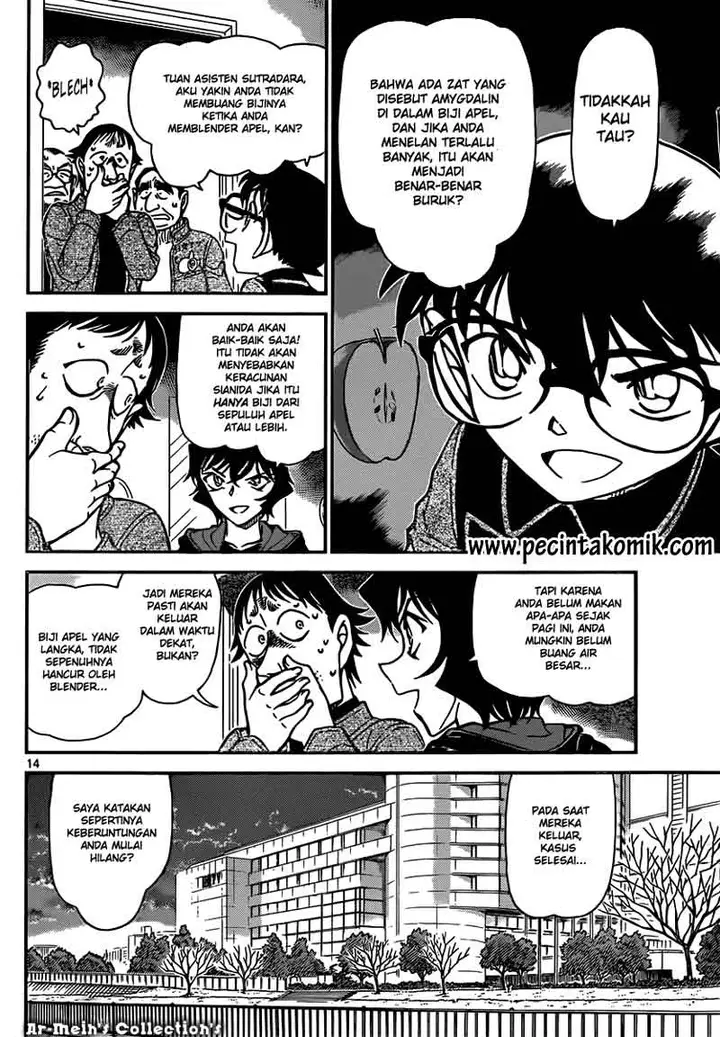 image-komik-detective-conan-chapter-846-14/17