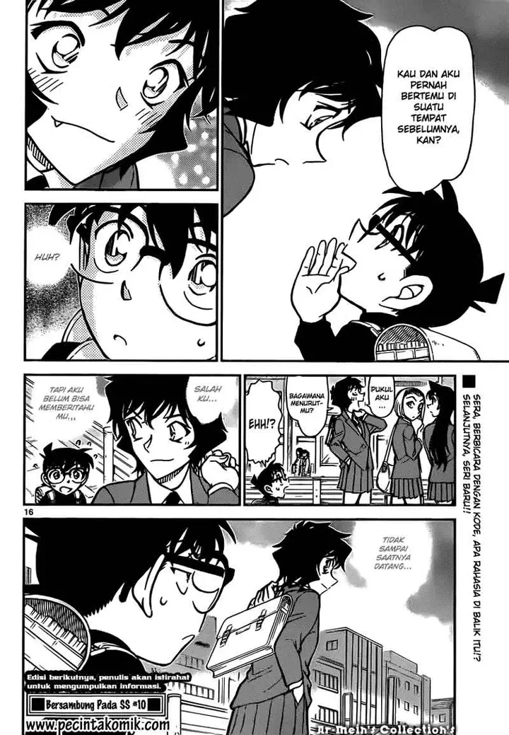 image-komik-detective-conan-chapter-846-16/17