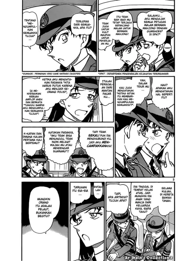 image-komik-detective-conan-chapter-847-3/17