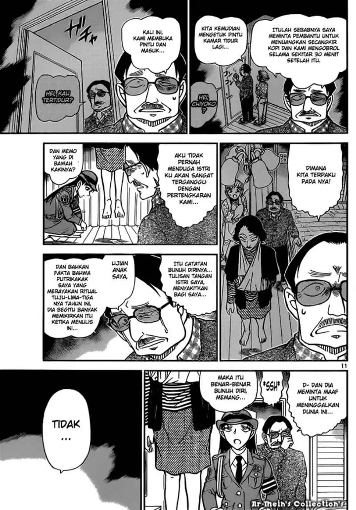 image-komik-detective-conan-chapter-847-11/17
