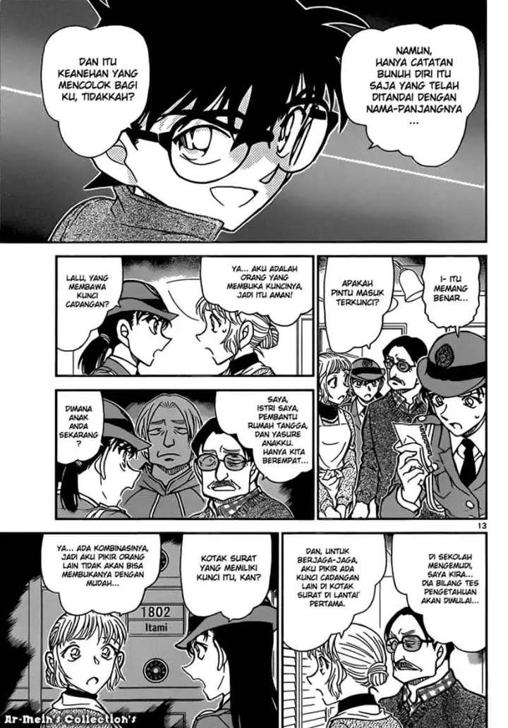 image-komik-detective-conan-chapter-847-13/17
