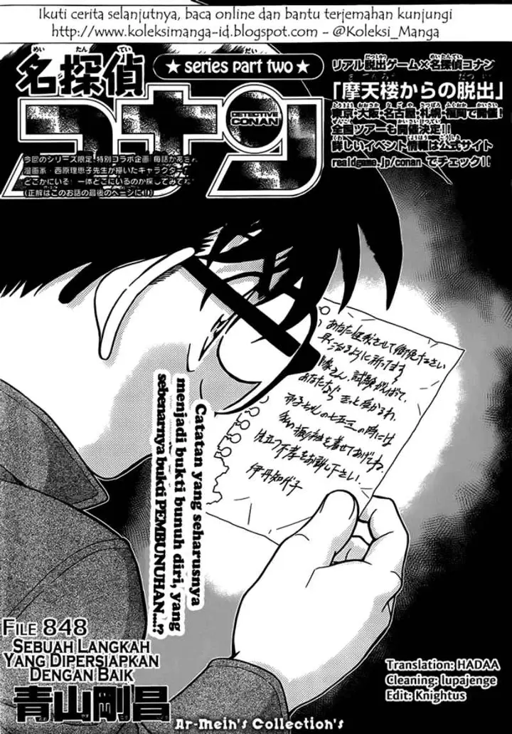 image-komik-detective-conan-chapter-848-1/17