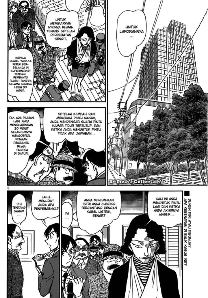 image-komik-detective-conan-chapter-848-2/17