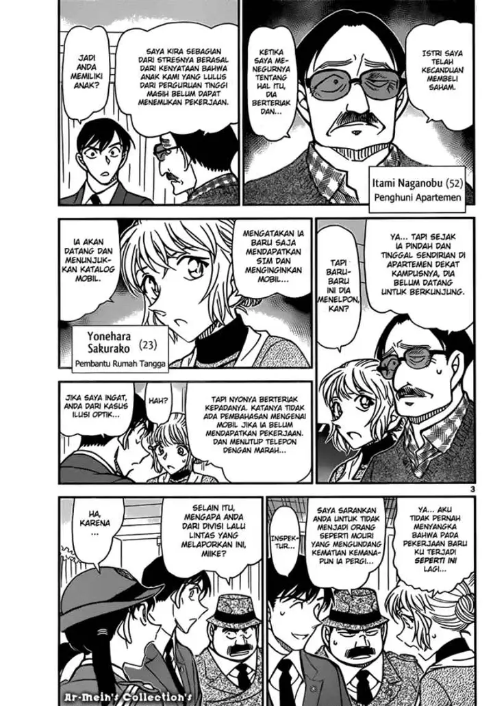image-komik-detective-conan-chapter-848-3/17