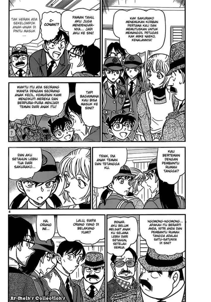image-komik-detective-conan-chapter-848-4/17