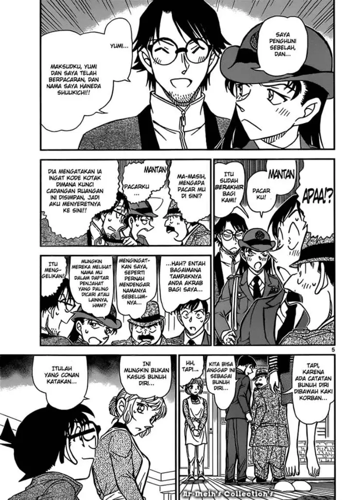 image-komik-detective-conan-chapter-848-5/17