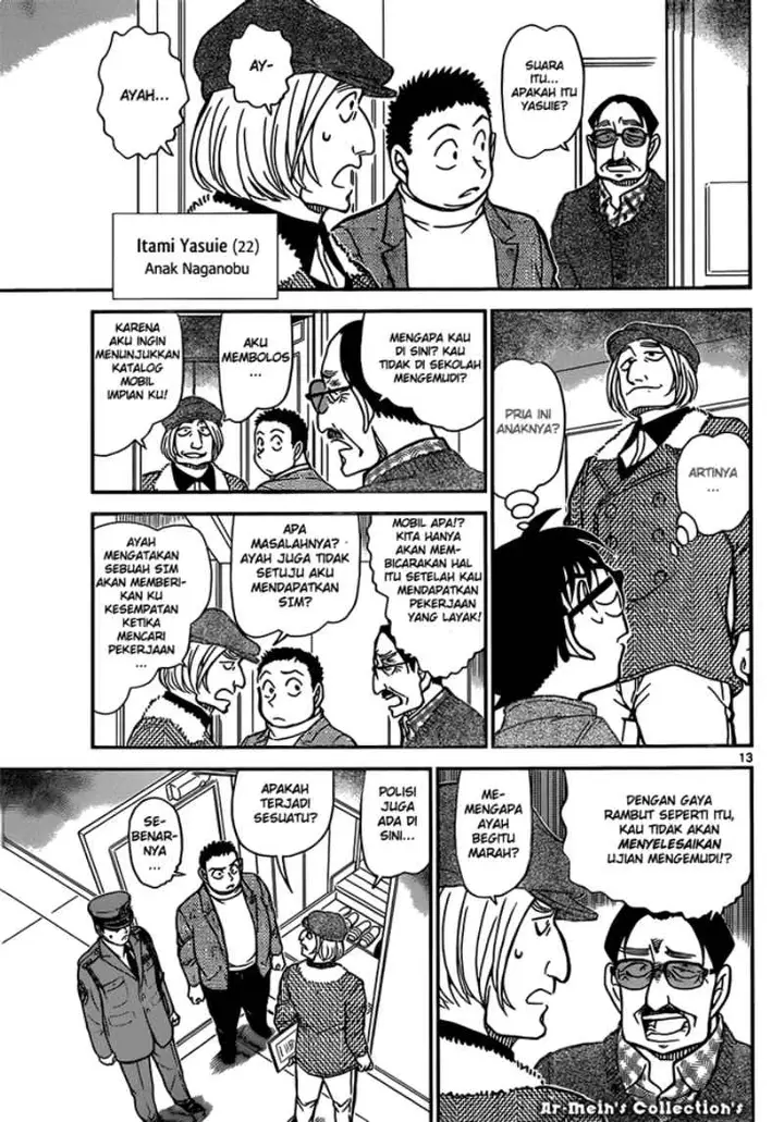 image-komik-detective-conan-chapter-848-13/17