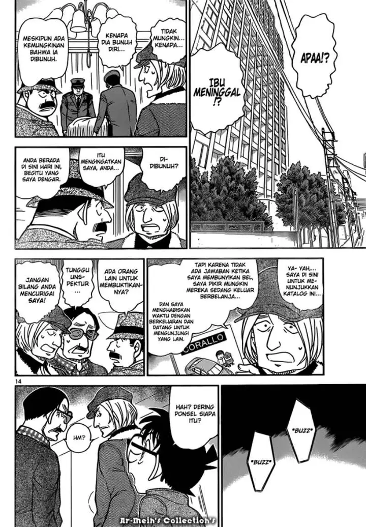 image-komik-detective-conan-chapter-848-14/17