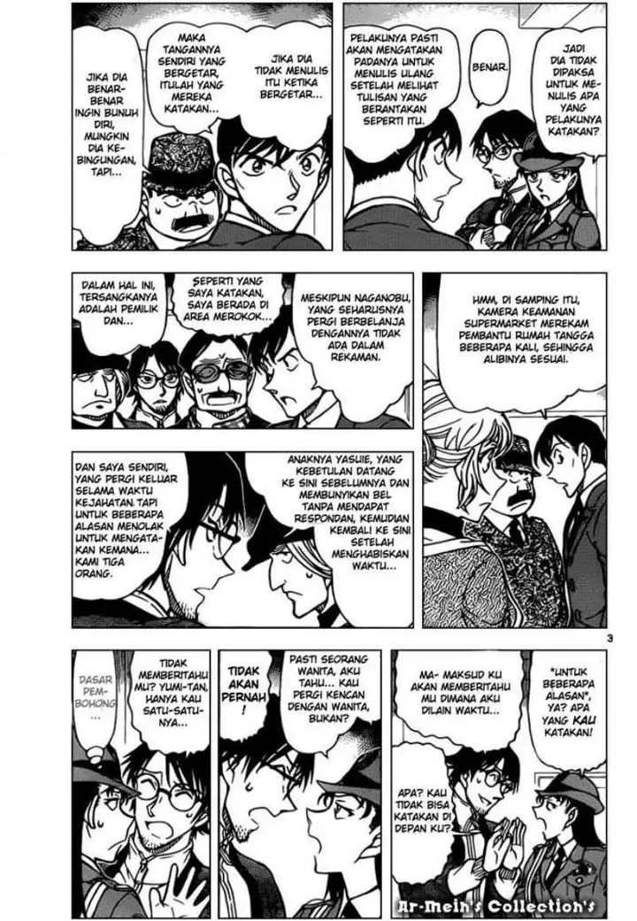 image-komik-detective-conan-chapter-849-3/17