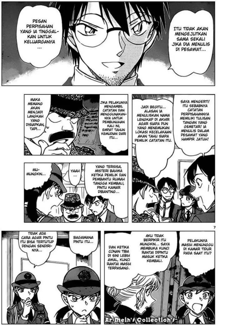 image-komik-detective-conan-chapter-849-7/17