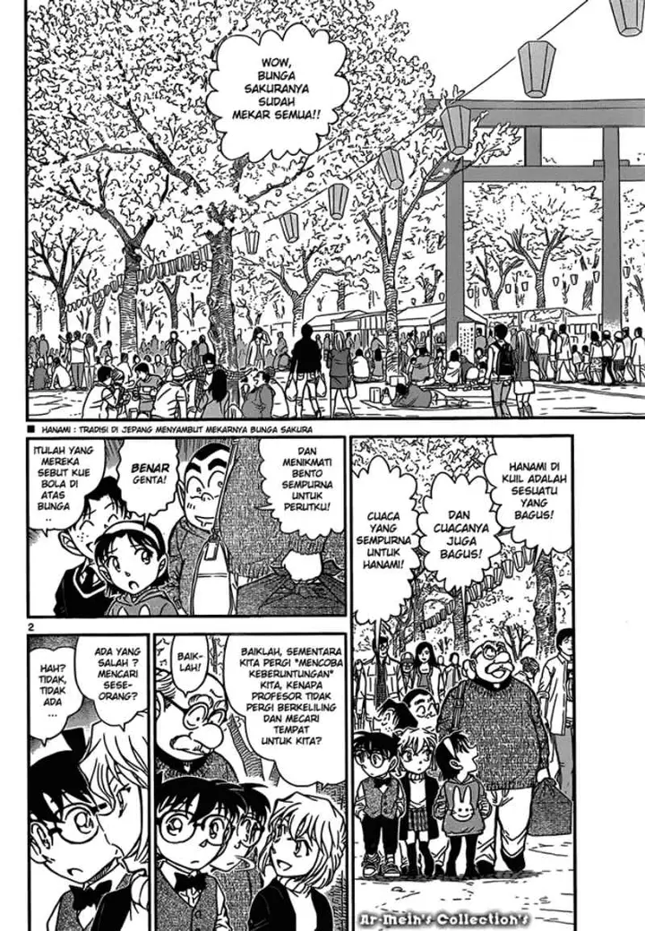 image-komik-detective-conan-chapter-850-2/17