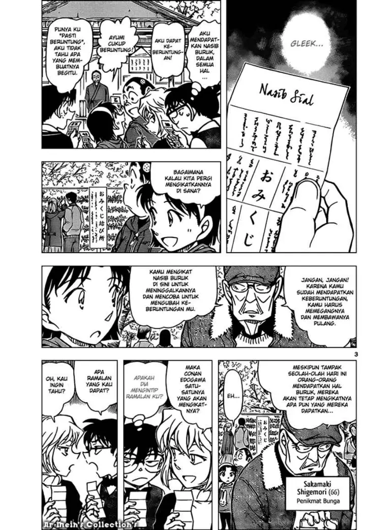 image-komik-detective-conan-chapter-850-3/17