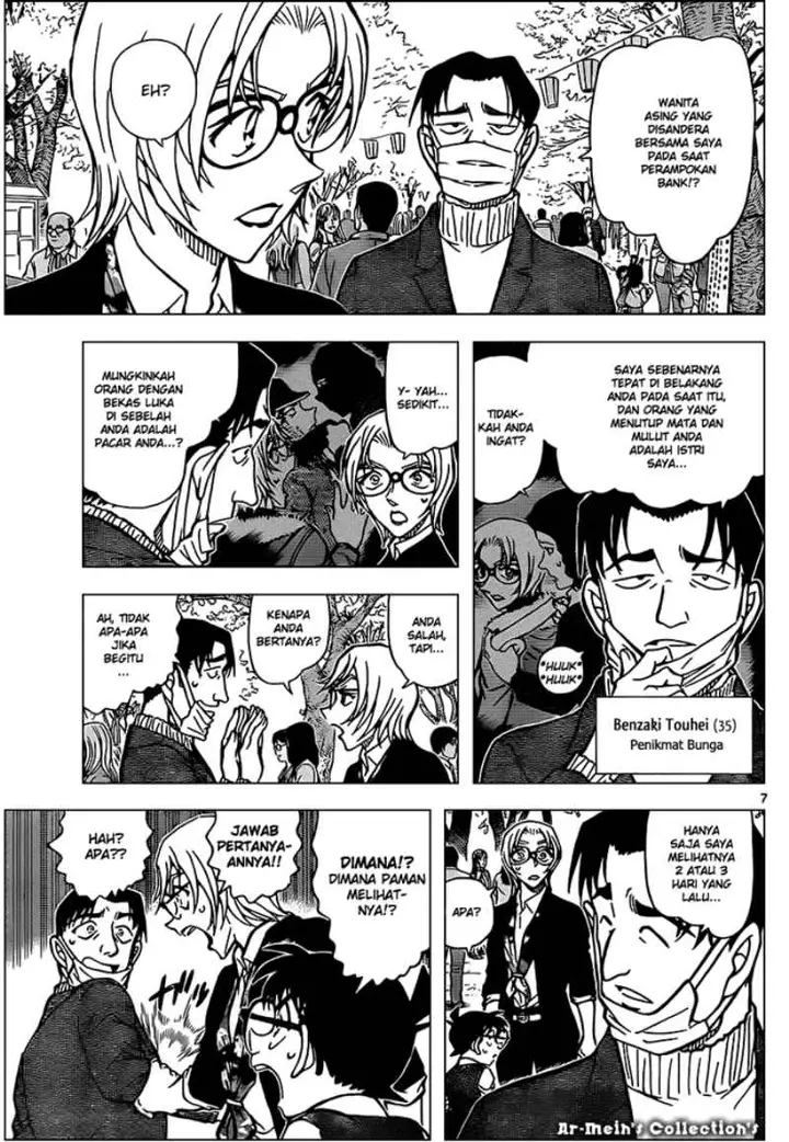 image-komik-detective-conan-chapter-850-7/17
