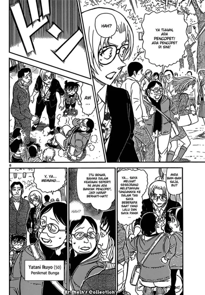 image-komik-detective-conan-chapter-850-8/17