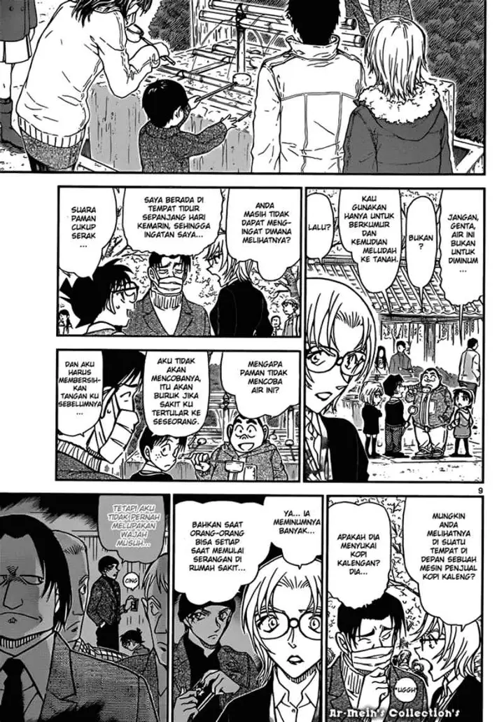 image-komik-detective-conan-chapter-850-9/17