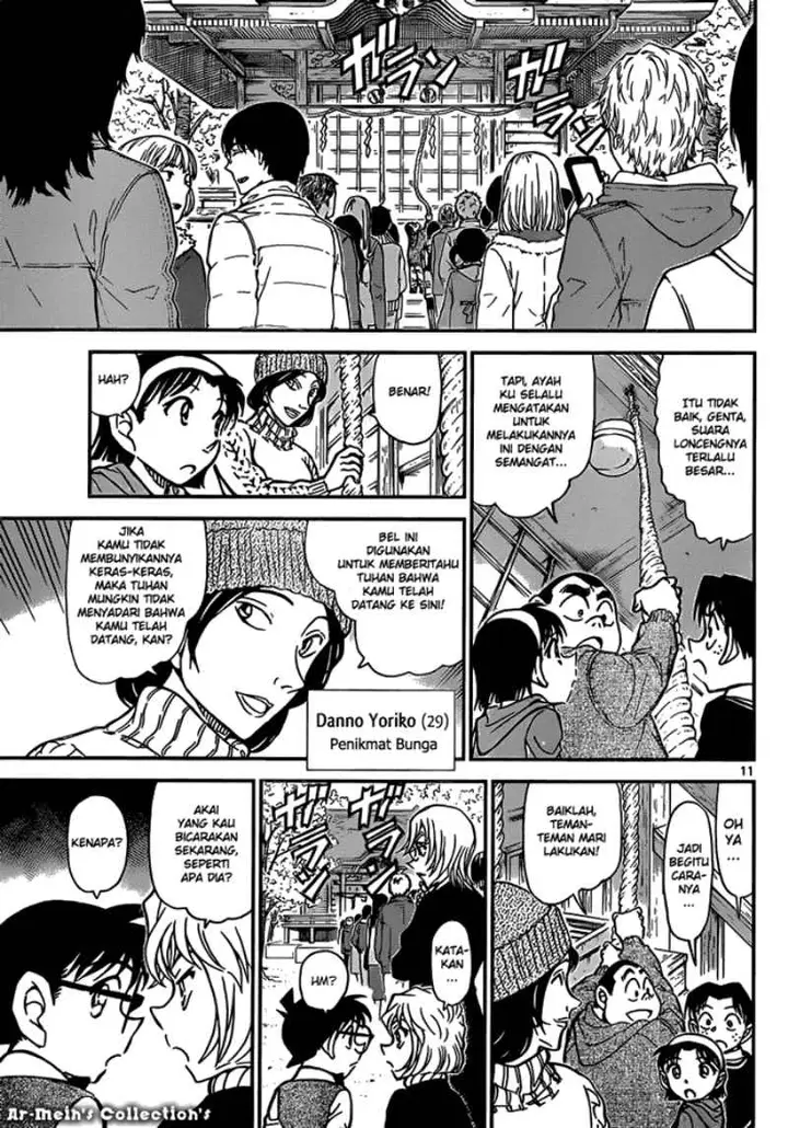 image-komik-detective-conan-chapter-850-11/17