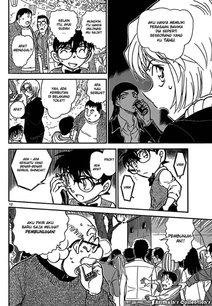 image-komik-detective-conan-chapter-850-12/17