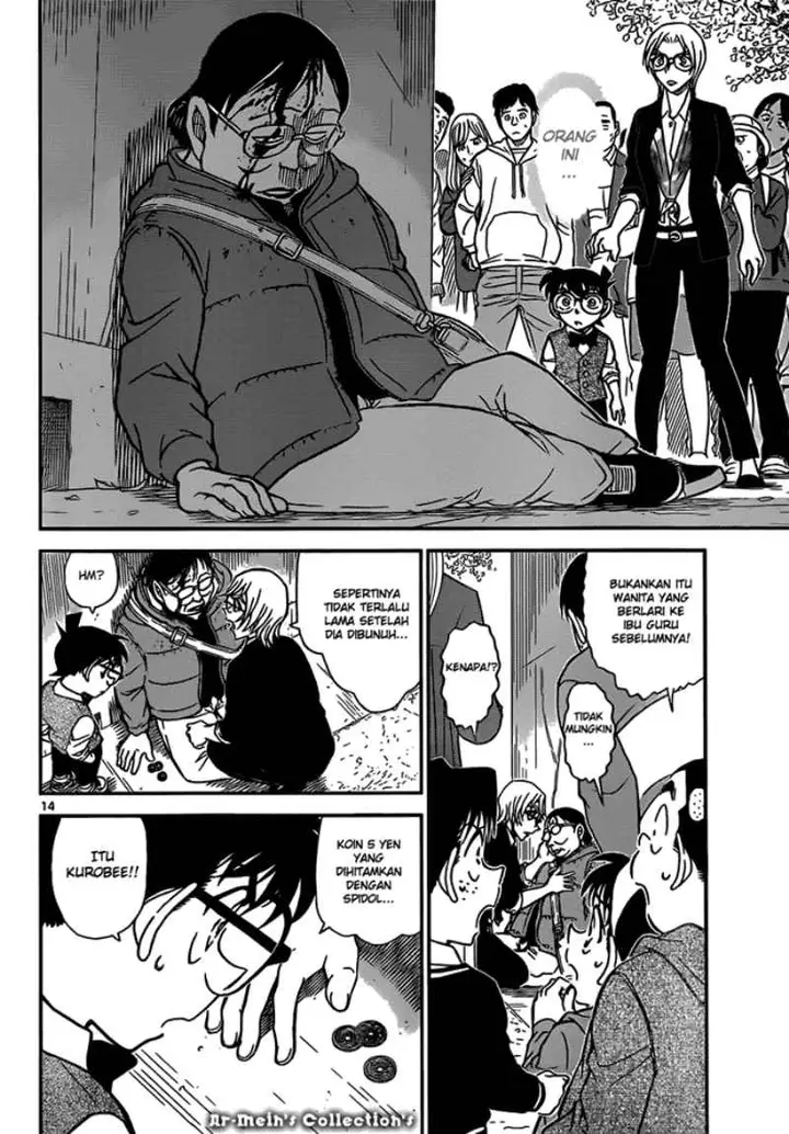 image-komik-detective-conan-chapter-850-14/17