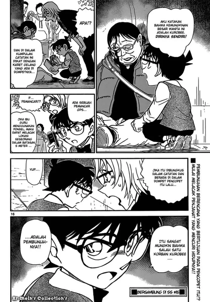 image-komik-detective-conan-chapter-850-16/17