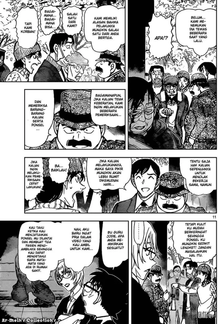 image-komik-detective-conan-chapter-851-11/17