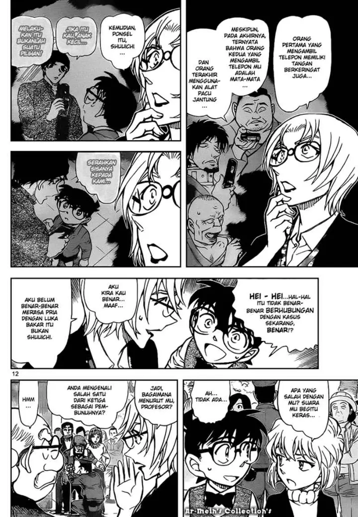 image-komik-detective-conan-chapter-851-12/17
