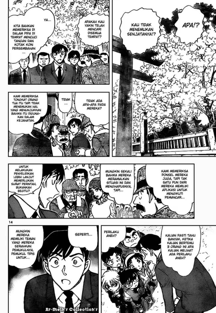 image-komik-detective-conan-chapter-851-14/17