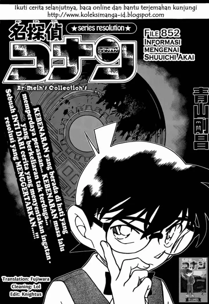 image-komik-detective-conan-chapter-852-1/17
