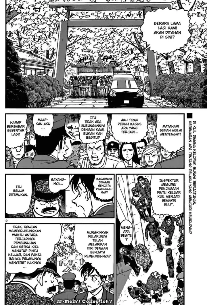 image-komik-detective-conan-chapter-852-2/17