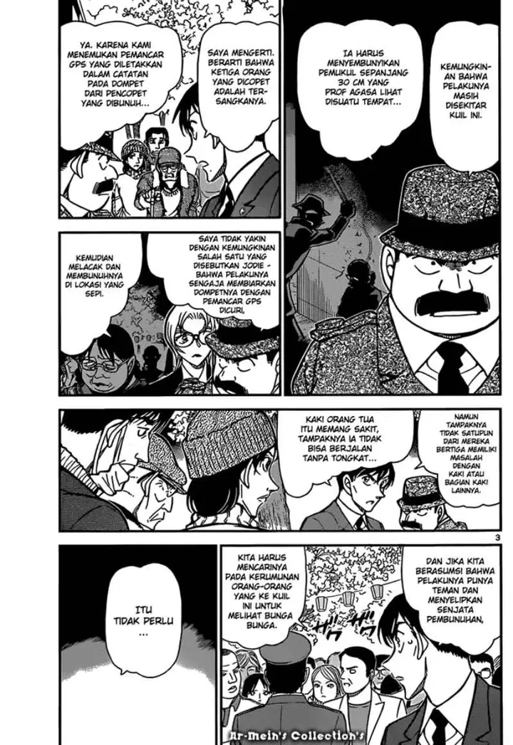 image-komik-detective-conan-chapter-852-3/17