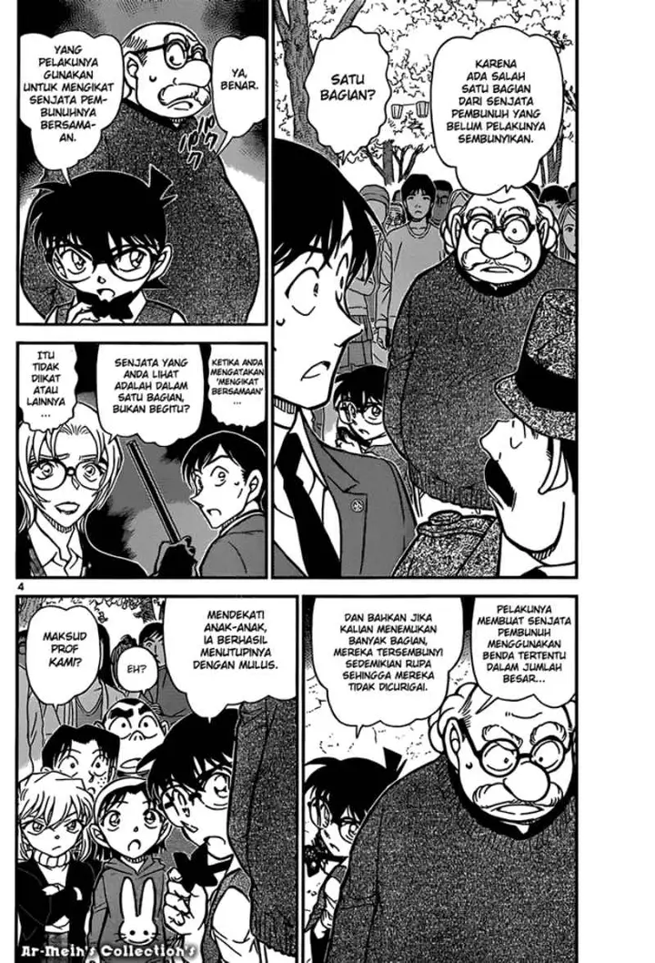 image-komik-detective-conan-chapter-852-4/17