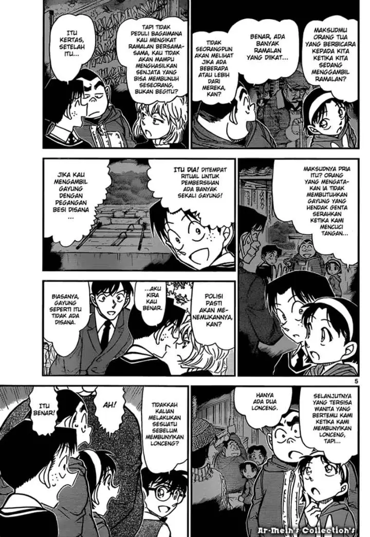 image-komik-detective-conan-chapter-852-5/17