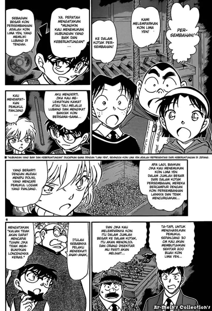 image-komik-detective-conan-chapter-852-6/17