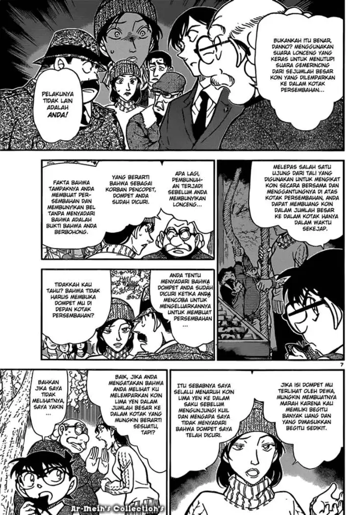 image-komik-detective-conan-chapter-852-7/17