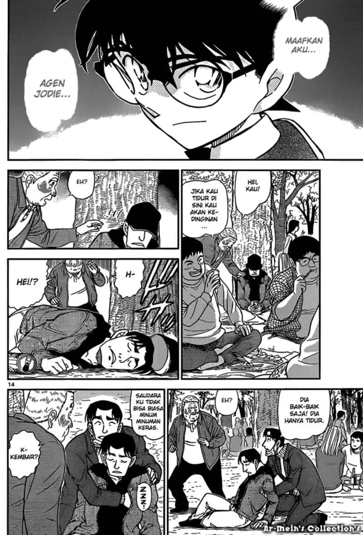 image-komik-detective-conan-chapter-852-14/17