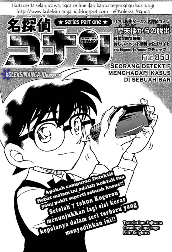 image-komik-detective-conan-chapter-853-1/17