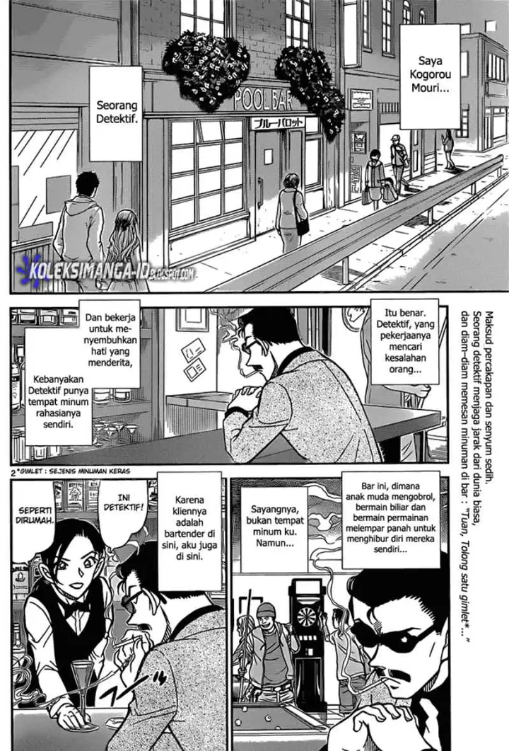 image-komik-detective-conan-chapter-853-2/17