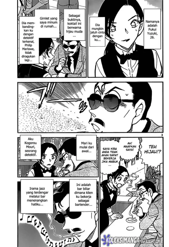 image-komik-detective-conan-chapter-853-3/17