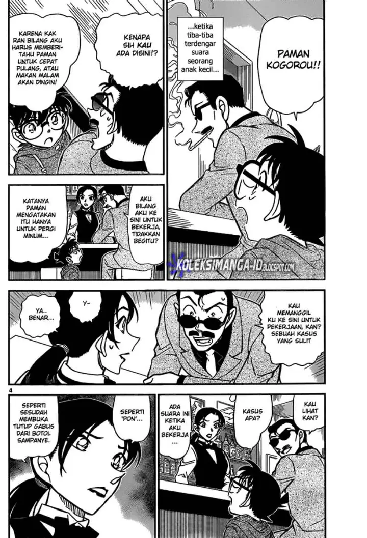 image-komik-detective-conan-chapter-853-4/17